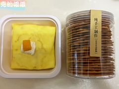 杏仁瓦片饼干-Tomado绿色烘焙(大尧三路店)