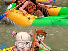 -将军关探险漂流