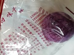-南宋胡记(杭州河坊街店)