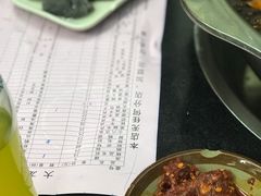 -大龙火锅(老店)