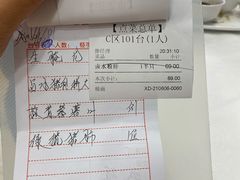 -金华安大酒楼·老牌潮菜·粤式茶点(东方国际店)
