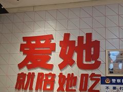 -松哥油焖大虾.小龙虾.黑鸭煲(海岸城店)