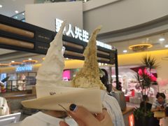 -野人先生Gelato(上海长宁龙之梦店)