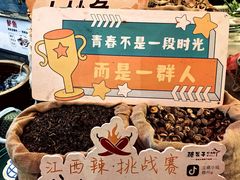 -客家大院·非遗赣南客家菜(郁孤台店)