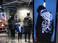 -BOYLONDON(南开大悦城店)