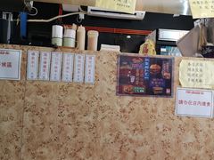 菜单-世记咖啡(氹仔外卖店)