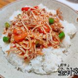 藏在觅鲤的💥踩雷人气店