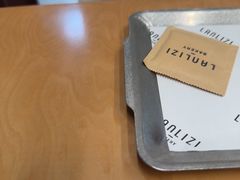 -LANLIZI BAKERY(COSMO店)
