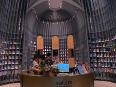 -思南书局·诗歌店