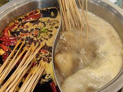 -怒火八零串串火锅(大渡口新天泽店)