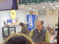 -莫朗核桃饼(虹泉路店)