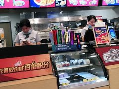 -德克士(睢宁曼哈顿店)