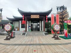 -云龙湖旅游景区