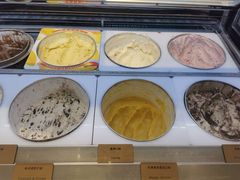 -哈根达斯(美罗城店)