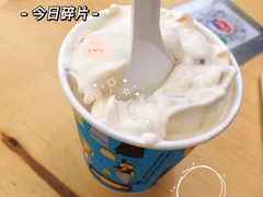 -DQ·蛋糕·冰淇淋(包河万达店)