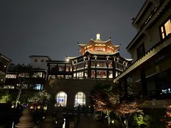 -苏州吴宫泛太平洋酒店