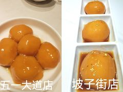 -火宫殿(五一大道分店)