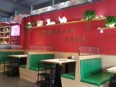 -望蝎门羊蝎子火锅(祭城店)