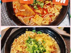 -柳州爽仔螺蛳粉