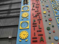 -极限PLAY运动娱乐新世界·团建派对潮玩休闲馆·室内蹦极高空游乐园