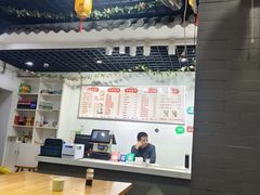 -旺福楼·包点(碑亭巷店)