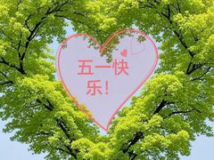 -永辉超市(翁梅地铁站店)
