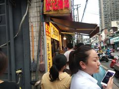 -张记捆鸡(总店)