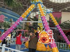 -天山海世界·米立方