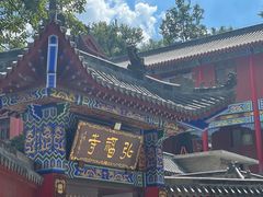 -黔灵山公园