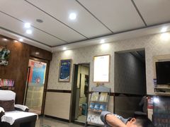 -郑远元专业修脚房(天通苑店)