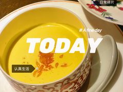 -隐厨·中国菜馆(三里屯T+MALL店)