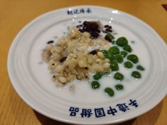 -赵记传承·中式甜品(珠海香洲柠溪大道店)