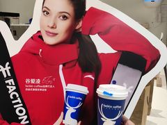 -金逸影城IMAX(光美湛江赤坎店)