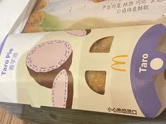 -麦当劳(南后街店)