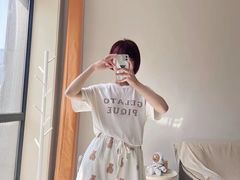 -伊势丹(现代城店)