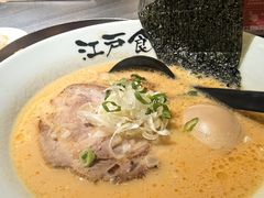 -大江户·温泉洗浴(浑南店)