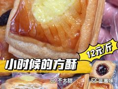 -钟楼大面包