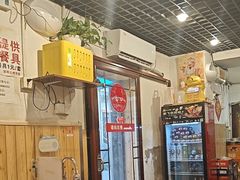 -玫瑰红烤羊排(北新桥三条店)
