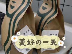 -星巴克(北京三里屯SOHO一店)