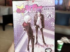 -金色印象·4K影院式足体养生(香榭里店)