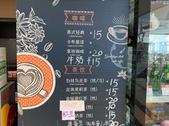 -北京西山滑雪场