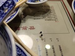 芋圆霸王碗2号-捷信牛奶甜品世家(五道口店)