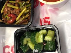 -乡村基(大渡口区国际广场店)