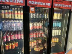 -允辛家·自助泥炉烤肉(九亭店)