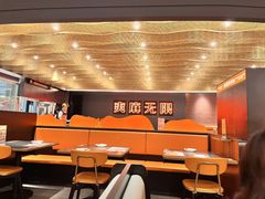 -探鱼·鲜青椒爽麻烤鱼(北京路天河城店)