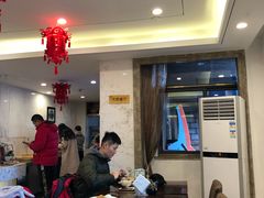 大堂-黄山玉屏楼宾馆餐厅