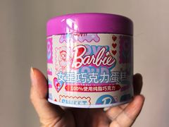 -味多美蛋糕(六里桥店)