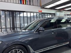 -天猫养车贴膜轻改·蓝电(优匹康桥东路店)