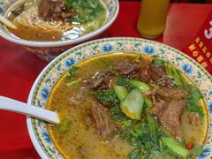 -金杨拉面王小吃面馆·牛三宝面·红烧牛肉粉