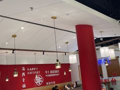 -犇鼎牛潮汕牛肉火锅(新辰里学清路店)